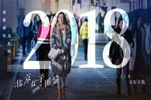 抖音見山是山見雨是雨是什么歌？完整介紹