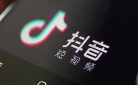 抖音歌詞有句一剎那是什么歌 抖音燃燒什么也不過一剎那歌詞