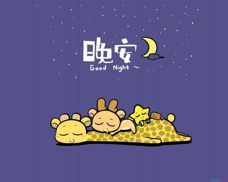 抖音你迷離地跳紅色的舞蹈是什么歌？BGM分享