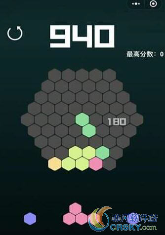 微信歡樂六邊形怎么玩？高分技巧介紹