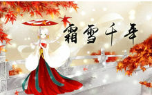 抖音梨花香纏著衣角是什么歌？抖音梨花香纏著衣角歌詞介紹