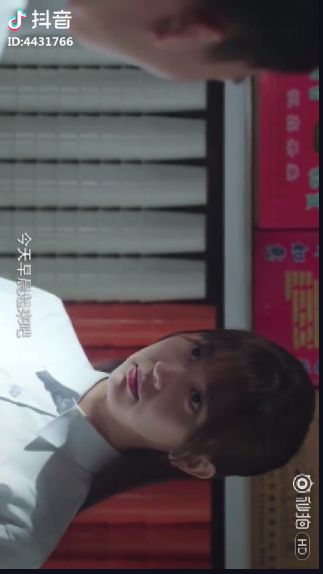 抖音麒麟式告白是什么意思？郭麒麟表白臺詞完整版分享