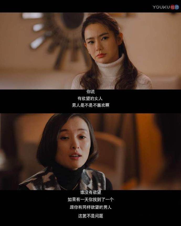 我是一個(gè)俗氣至頂?shù)娜巳姆窒?抖音我是一個(gè)俗氣至頂?shù)娜送暾媾_(tái)詞