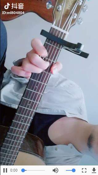 抖音往后余生風(fēng)雪是你 平淡是你吉他譜完整版分享