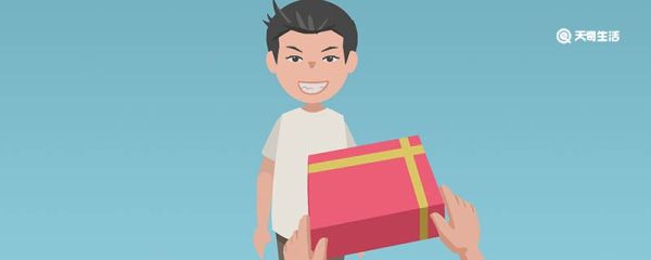 收到禮物怎么發朋友圈 收到禮物發朋友圈句子