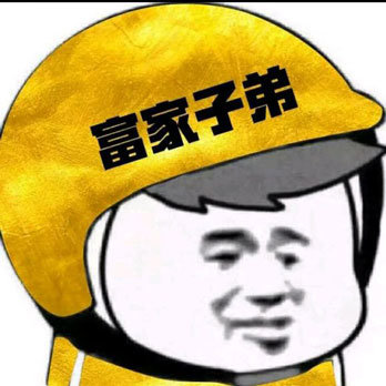 抖音社會人頭像無水印圖片分享【多圖】