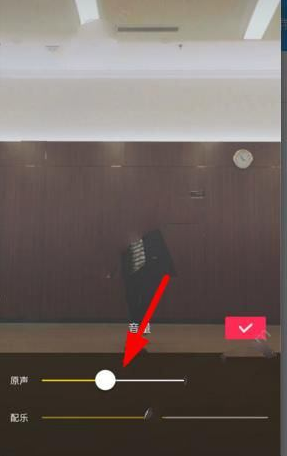 抖音對口型玩法在哪？抖音對口型怎么拍？