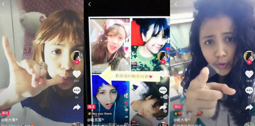 抖音如何查找微信好友_添加微信好友的教程【圖】