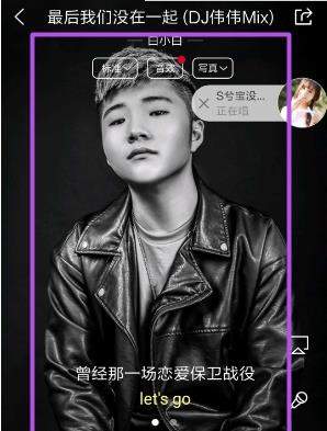 酷狗音樂歌手寫真怎么關閉_酷狗音樂關閉歌手寫真方法【圖】