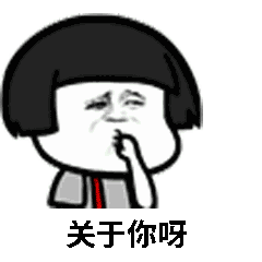 抖音紙短情長表情包無水印版分享