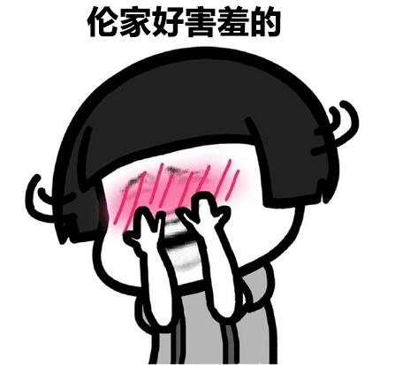 段子不死抖音永遠是太子是什么梗？段子不死抖音永遠是太子表情包匯總