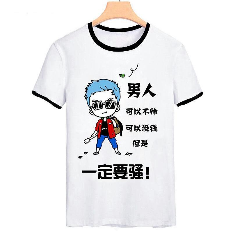 段子不死抖音永遠是太子是什么梗？段子不死抖音永遠是太子表情包匯總