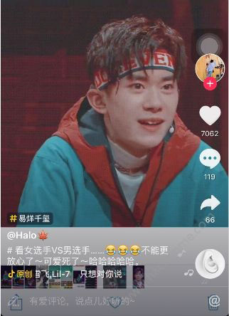 我忘不掉你那深邃的眼眸是什么歌？抖音歌曲分享