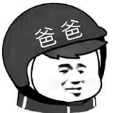 抖音里面的社會人頭像大全