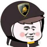 抖音里面的社會人頭像大全