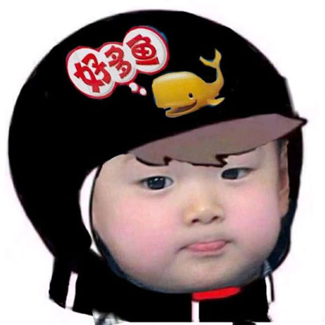 抖音里面的社會人頭像大全