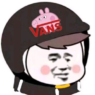 抖音里面的社會人頭像大全