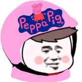 抖音里面的社會人頭像大全