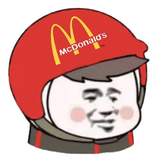 抖音里面的社會人頭像大全