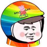 抖音里面的社會人頭像大全