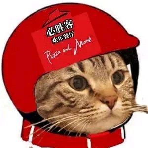 抖音里面的社會人頭像大全