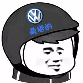 抖音里面的社會人頭像大全