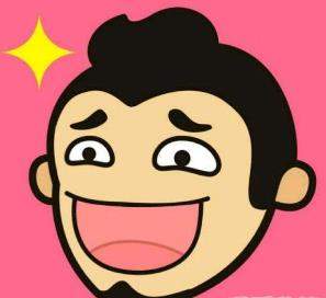 段子不死抖音永遠是太子什么梗_段子不死抖音永遠是太子表情包大全【圖】