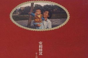 抖音讓我再看你一眼從南到北是什么歌？抖音讓我再看你一眼從南到北歌詞