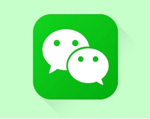 微信收到的文件怎么保存到微云中 微信文件保存到微云方法介紹