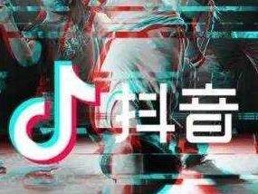 抖音我不知道算是誰的錯是什么歌 抖音我不知道算是誰的錯歌曲分享