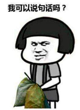 抖音水印什么時候恢復 抖音升級審核系統暫停水印