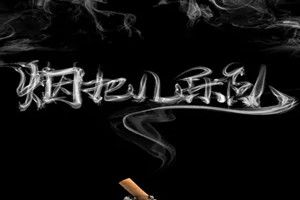 抖音0506創(chuàng)作的原聲是什么歌？抖音0506創(chuàng)作的原聲歌曲分享