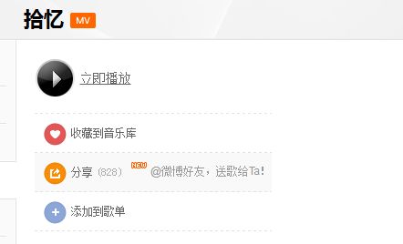 抖音鬧鬧xi創作的原聲歌曲是什么？抖音鬧鬧xi創作的原聲歌曲分享