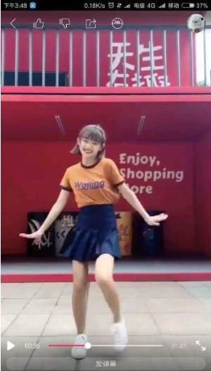 抖音代古拉k動(dòng)態(tài)壁紙?jiān)趺丛O(shè)置？抖音代古拉k甩臀舞動(dòng)態(tài)壁紙?jiān)O(shè)置方法