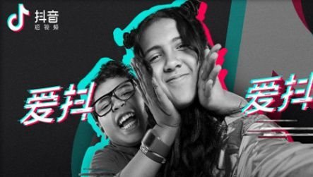 抖音莫愁不開懷下一句是什么_最新抖友段友暗號大全