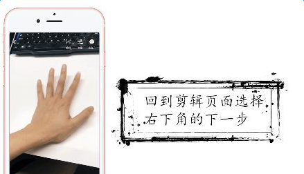 抖音時(shí)間靜止特效怎么拍_抖音時(shí)間靜止特效拍攝教程【圖】