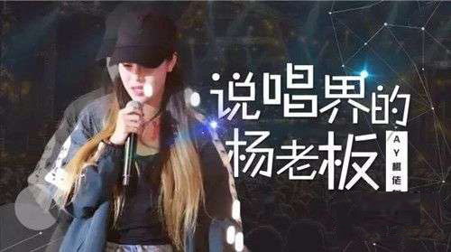 抖音聽新聞說你還有無數想要去的派對是什么歌?歌曲分享