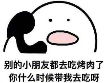 抖音西安毛筆酥在哪里？毛筆酥介紹