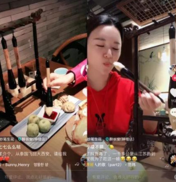 抖音西安毛筆酥在哪里？毛筆酥介紹