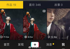 抖音紅衣喝酒和尚是誰？抖音紅衣喝酒和尚個人資料介紹