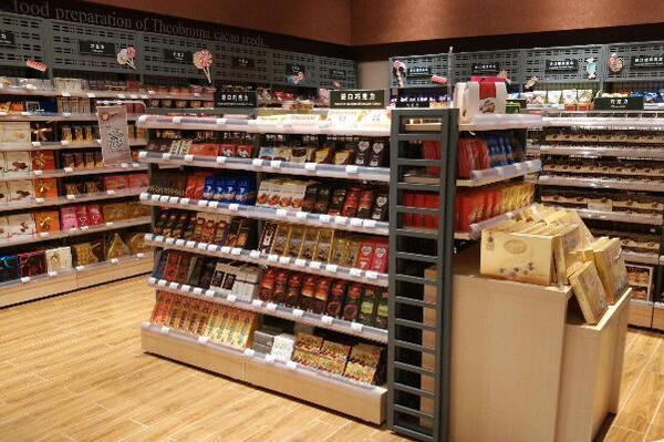 京東便利店怎么加盟_加盟京東便利店需要哪些條件