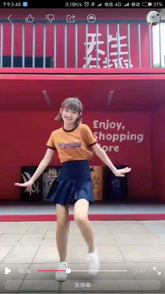 抖音代古拉k甩臀舞動態壁紙設置方法【多圖】