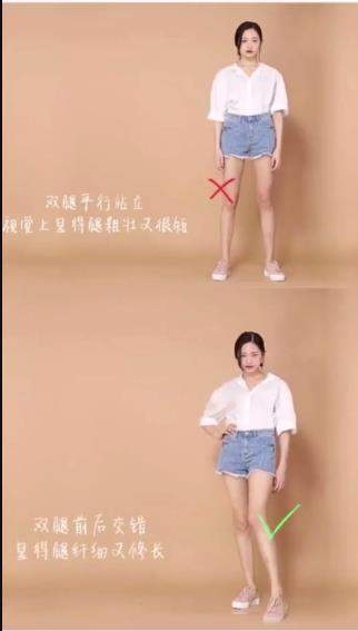 抖音上很火的拍照軟件教你擺姿勢(shì)教程【圖】