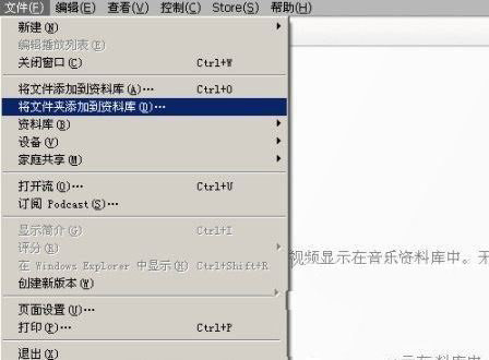 抖音的原創音樂怎么制成鈴聲_抖音原創音樂制成鈴聲教程
