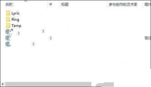 抖音的原創音樂怎么制成鈴聲_抖音原創音樂制成鈴聲教程