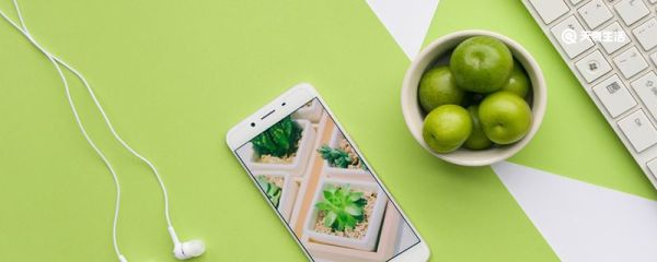 抖音不讓他看什么意思 抖音不給誰(shuí)看是什么意思