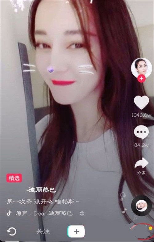 抖音如何開啟聯系人_抖音通訊錄好友開啟方法【圖】