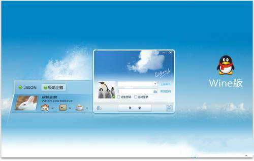 QQ停止歐洲服務(wù)是怎么回事？QQ在國外還能用嗎？