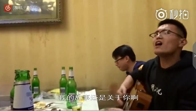 抖音紙短情長酒桌版在哪看？紙短情長酒桌版完整歌詞分享