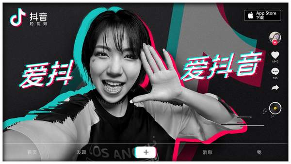 抖音129評論是什么意思？怎么來的